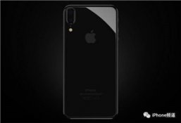 最新iPhone 8 X概念设计：背后Logo亮了！